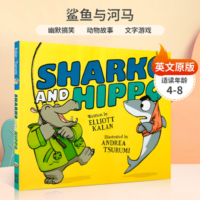 英文原版 Sharko and Hippo 鲨鱼与河马 4-8岁儿童宝宝启蒙认知幽默搞笑 充满文字游戏和荒谬情节动物故事 精装绘本