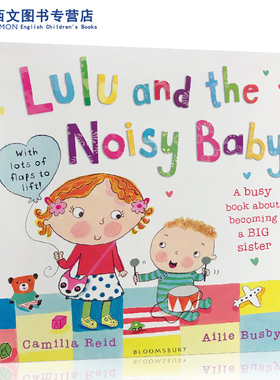 英文原版进口 Lulu and the Noisy Baby 我爱露露系列 露露和吵闹的宝宝  翻翻拉拉书儿童启蒙绘本图画故事书