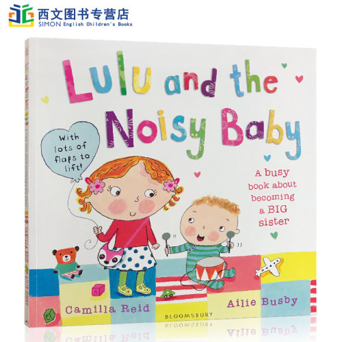 英文原版进口 Lulu and the Noisy Baby 我爱露露系列 露露和吵闹的宝宝  翻翻拉拉书儿童启蒙绘本图画故事书