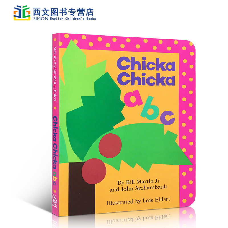 预售正品原装进口英文原版Chicka Chicka ABC名家推荐读物纸板书低幼儿童英语字母初级启蒙乐趣味读本 廖彩杏吴敏兰书单绘本送音频