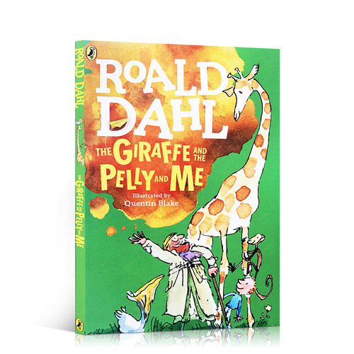 长颈鹿佩里和我 The Giraffe And The Pelly And Me 罗尔德达尔系列 Roald Dahl 英文原版儿童小说初中课外阅读故事书