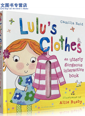 英文原版绘本Lulu's Clothes 露露的衣服 幼儿启蒙生活习惯图画翻翻书 精装触摸操作书机关书