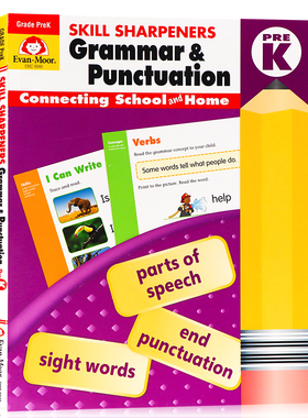 Skill Sharpeners,Grammar & Punctuation,Grade PreK技能铅笔刀系列 语法与标点 幼儿园小中班 美国儿童英语启蒙练习册 英文原版