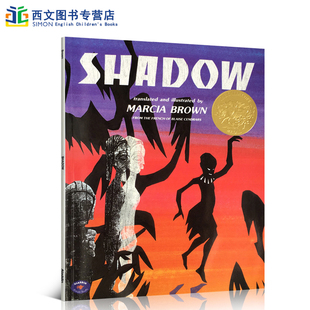 美国凯迪克金奖 Brown 英文进口绘本图画书影子名家Marcia