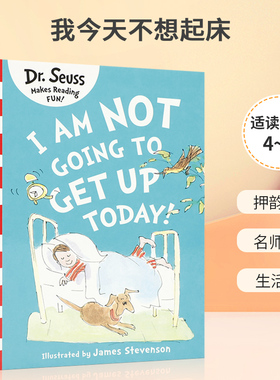 英文原版 I am Not going to get up today!  我今天不想起床 廖彩杏推荐书单英语启蒙绘本 4-8岁儿童宝宝启蒙益智图书平装