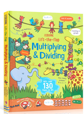 英文原版Multiplying & Dividing乘除法知识点技巧学习Usborne尤斯伯恩儿童数学早教英语启蒙认知绘本纸板翻翻书