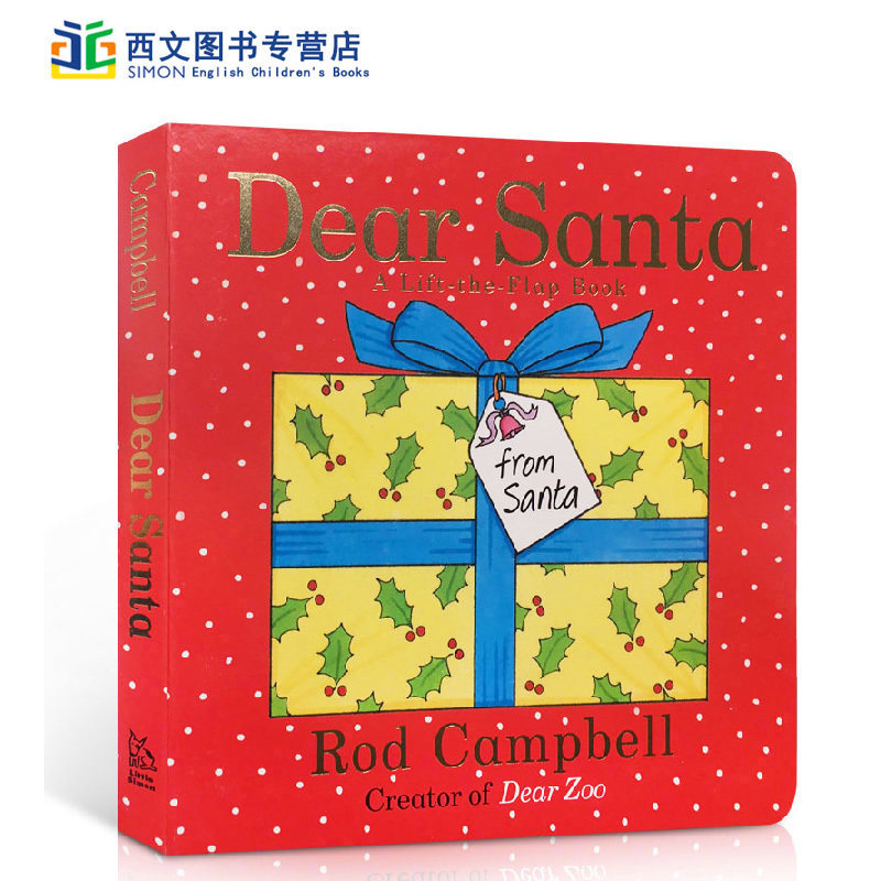 原版进口绘本Dear Santa亲爱的圣诞老人纸板翻翻书节庆Dear Zoo作者Merry Christmas亲子共读启蒙可搭I am a bunny brown bear