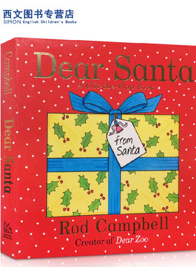 预售原版进口绘本Dear Santa亲爱的圣诞老人纸板翻翻书节庆Dear Zoo作者Merry Christmas亲子共读启蒙可搭I am a bunny brown bear