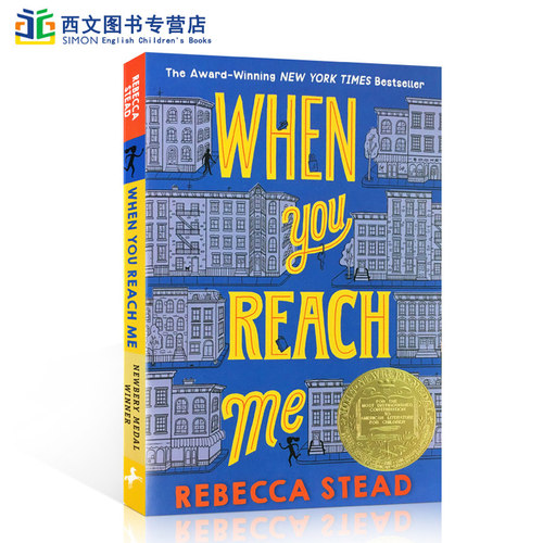 英文原版 When You Reach Me 穿越时空找到