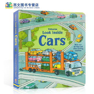 Cars 纸板翻翻书 Look 揭秘偷偷看里面系列 英文原版 Usborne 酷炫 Inside 车子
