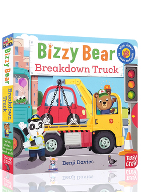 英文原版忙碌的小熊很忙故障卡车Bizzy Bear: Breakdown Truck3-5岁低幼儿童启蒙认知英语绘本纸板书亲子互动阅读抽拉机关书