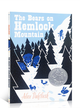 英文原版小说The Bears on Hemlock Mountain铁杉山上的熊纽伯瑞银奖国际大奖作品 儿童课外读物