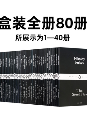 【正版英文原版】企鹅经典小黑书80周年纪念80册Little Black Classics Box Set文学短篇小说读物Penguin Classics含第一辑礼盒装