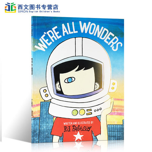 接纳不一样的自己 我们都是唯一  创造奇迹