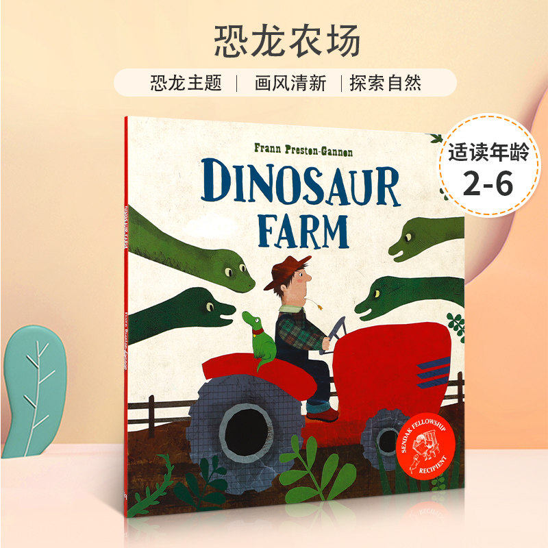 英文原版 Dinosaur Farm平装Frann Preston-Gannon 恐龙农场 农夫杰克与他的恐龙宠物的生活 2-6岁幼儿宝宝趣味幽默图画书