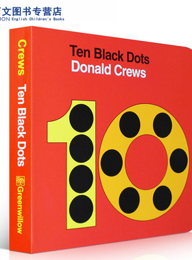 【送音频】英文原版Ten Black Dots十个小黑点纸板书名家Donald Crews吴敏兰张湘君推荐绘本123第47本数字词汇0-3岁早教图画书