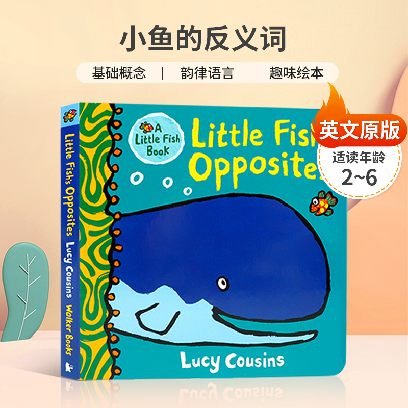 潮流精品,品质保证