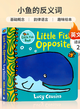 英文原版绘本进口Lucy Cousins: Little Fish's Opposites平装 小鱼的反义词 海底世界中了解反义词基础概念认知 2-6岁