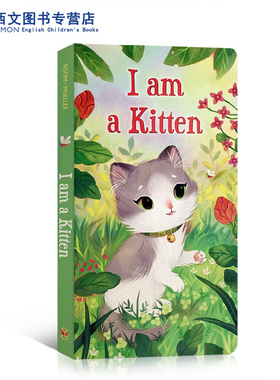 送音频英文原版I am a Kitten我是一只小猫I am a bunny兔子系列单品纸板书启蒙儿童0-3-6岁早教学习英语亲子互动阅读睡前故事