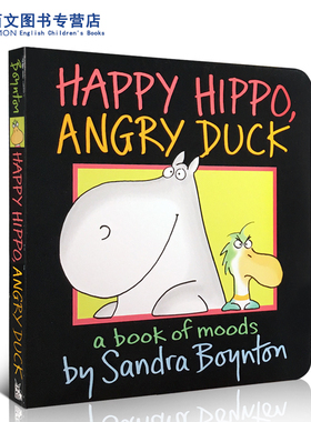 英文原版绘本 Happy Hippo Angry Duck Sandra Boyton开心的河马生气的鸭子 启蒙早教儿童纸板书 3-6岁睡前故事图画书籍