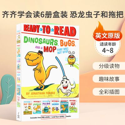 预售英文原版Ready to Read Dinosaurs, Bugs, and a Mop That Will Not Stop 齐齐学会读6册盒装 恐龙虫子和拖把分级读物 4-8岁