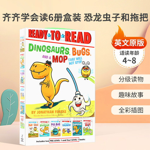 英文原版Ready to Read Dinosaurs, Bugs, and a Mop That Will Not Stop 齐齐学会读6册盒装 恐龙虫子和拖把分级读物 4-8岁