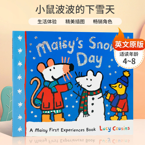 Lucy Cousins: Maisy's Snowy Day: A Maisy First Experiences Book 小鼠波波的下雪天 4-8岁低幼儿童英语启蒙认知平装绘本