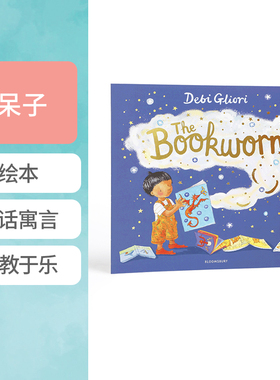 英文原版 Bookworm 书呆子适合任何想要养宠物的孩子 有趣幽默而又轻松的故事 小学生儿童课外趣味阅读图画故事书 初级章节书