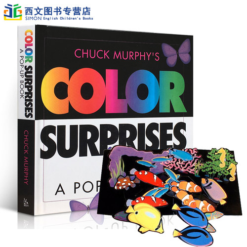 英文原版 Color Surprises Pop-up Book 色彩主题立体书儿童阅读玩具书 英语入门启蒙认知绘本 颜色读物书籍