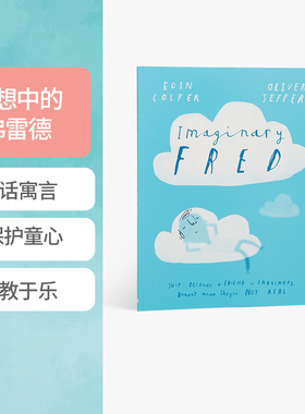 英文原版 Imaginary Fred 幻想中的弗雷德 Eoin Colfer作品 友谊故事 青少年课外阅读英语书籍 儿童文学 正版进口平装绘本