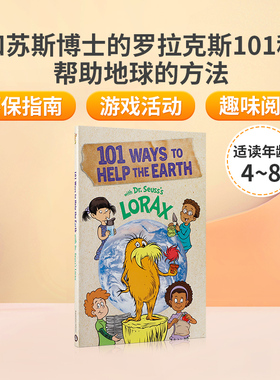 英文原版 和苏斯博士的罗拉克斯101种帮助地球的方法01 Ways To Help The Earth With Dr. Seuss's Lorax儿童环保指南绘本