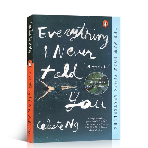 新版英文原版伍绮诗无声告白Everything I Never Told You小说可搭摆渡人the glass castle傲慢与偏见萤火虫小巷flipped正版进口书