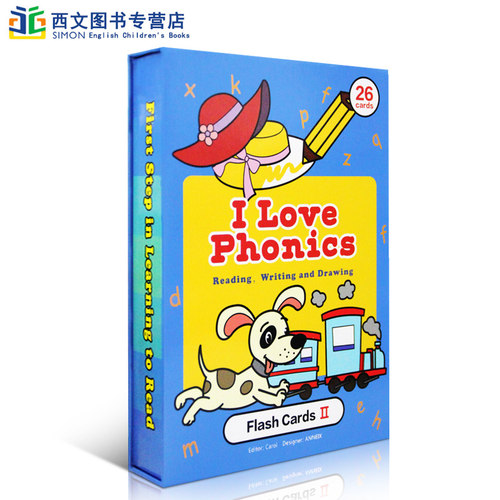 字母学习 自然拼读 幼儿启蒙认知 涂色