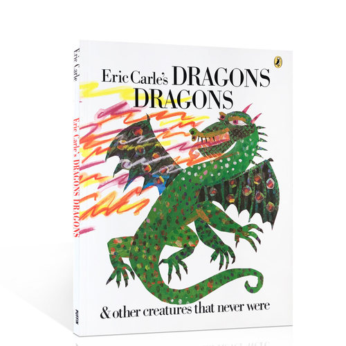【送音频】进口英文原版Eric Carle’s Dragons Dragons 艾瑞·卡尔教你认识龙卡尔作品 低幼儿童英语启蒙认知绘本 亲子共读图画书