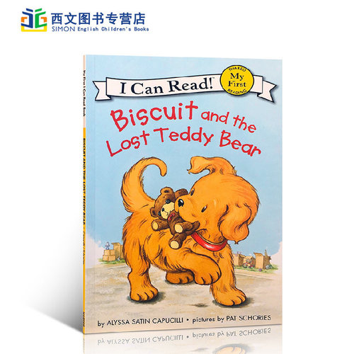 送音频英文原版绘本读物 小饼干系列 Biscuit and the Lost Teddy Bear 汪培珽推荐一阶段3-6岁样子英语启蒙早教睡前故事图画书