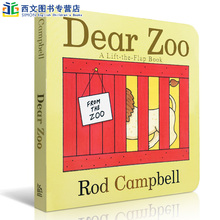 纸板翻翻书撕不烂 dear 送音频 6岁学前英语早教dearzoo 动物园名家吴敏兰书单绘本第82本启蒙童书0 英文原版 神奇 预售 zoo