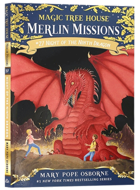 Magic Tree House 神奇树屋27英文原版小说Night of the Ninth Dragon 九龙之夜Merlin Mission梅林的任务课外读物儿童桥梁章节书