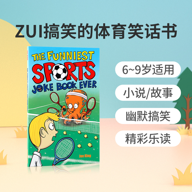 英文原版 最搞笑的体育笑话书 Funniest Sports Joke Book Ever 儿童英语早教幽默趣味性阅读搞笑故事书Andersen Press出版