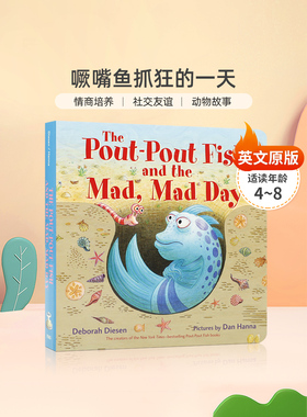英文原版 Pout-Pout Fish ：and the Mad, Mad Day  噘嘴鱼抓狂的一天 学会控制自己的脾气 4-8岁儿童宝宝情商培养认知纸板书