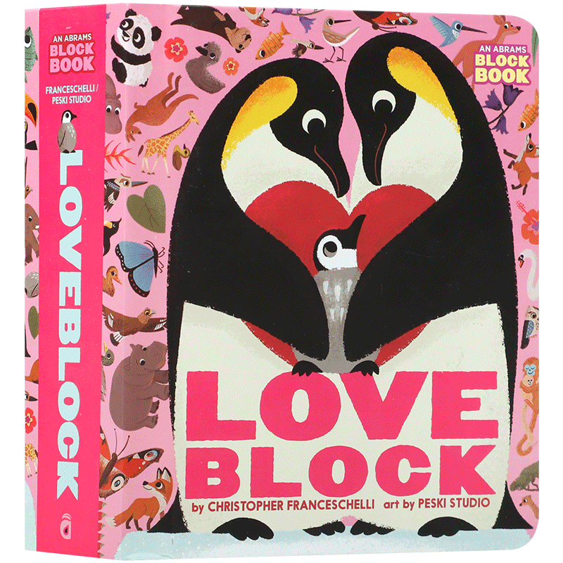 英文原版 Loveblock (An Abrams Block Book) 爱之书 低幼亲子爱的启蒙翻翻书 2-6岁儿童宝宝情绪认知培养纸板书进口正版