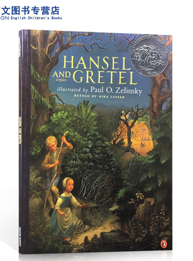 1985年凯迪克银奖英文原版童书Hansel and Gretel韩赛尔与格雷特