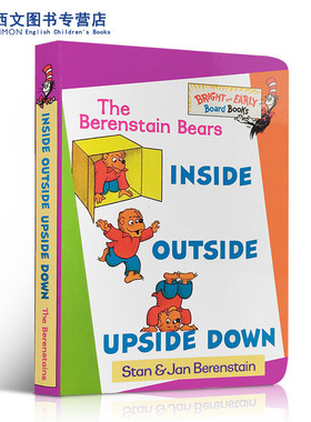 送音频英文原版进口绘本 Berenstain Bears 贝贝熊系列 Inside Outside Upside Down 儿童启蒙3-6岁纸板撕不烂 睡前图画故事书