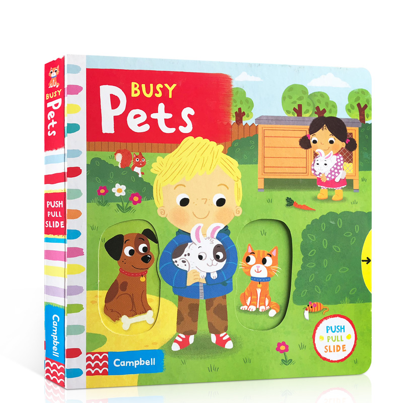 英文原版Busy book系列Pets忙碌的宠物宝宝启蒙认知机关推拉书绘本好习惯养成Fire Station/zoo/Swimming公园Park机场Airport