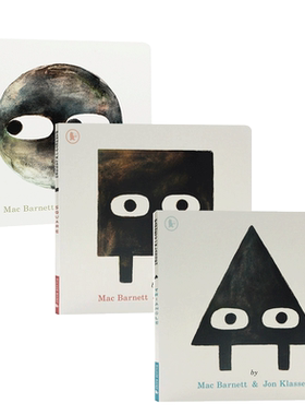 乔恩·克拉森Jon Klassen形状/空间三部曲Circle圆形Square正方形Triangle三角Farm农场Island岛屿Forest森林儿童艺术启蒙英文绘本