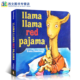 good 儿童启蒙睡前晚安故事 Llama 穿红睡衣 羊驼拉玛 Pajama 进口 Red night 预售英文绘本 简单押韵入门纸板书 原版