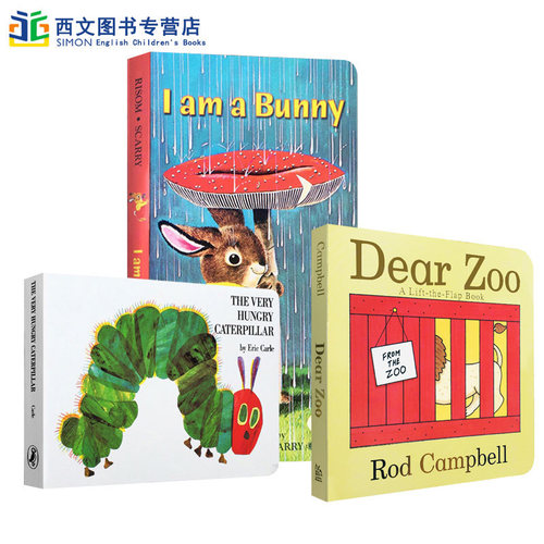 启蒙入门 幼儿早教组合