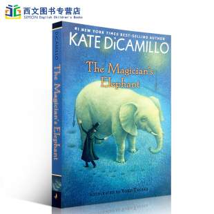 儿童读物学习英文版 Magician 魔术师 Elephant The 小象 送音频英文原版 儿童小说 DiCamillo Kate