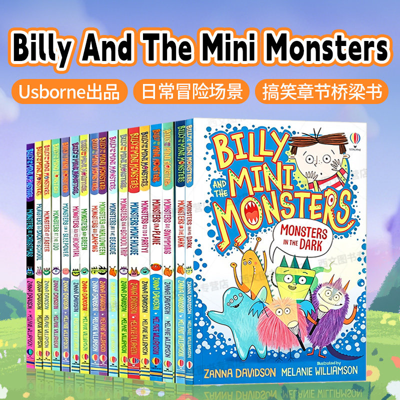 Usborne比利和迷你小怪兽1-16 17 18Billy and the Mini Monsters尤斯伯恩Play Football英文原版Go Back to School少儿桥梁章节