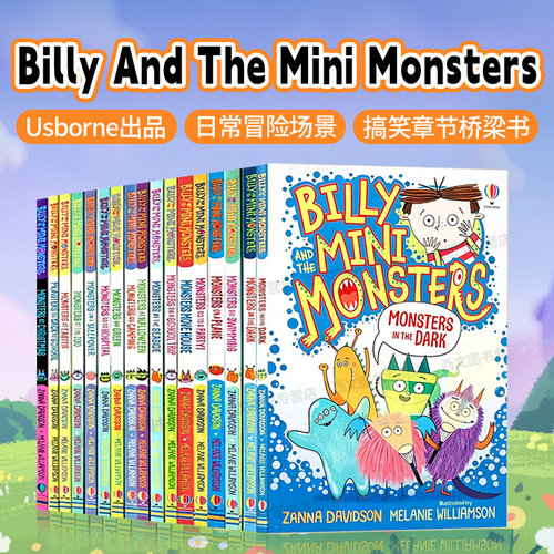 Usborne比利和迷你小怪兽1-16 17 18Billy and the Mini Monsters尤斯伯恩Play Football英文原版Go Back to School少儿桥梁章节