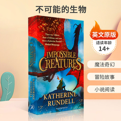 英文原版 Impossible Creatures 平装绘本Katherine Rundell新作 不可能的生物 青少年课外阅读英文小说 魔幻奇幻